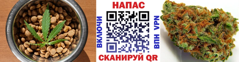Cannafood конопля  Купить  Калининск 