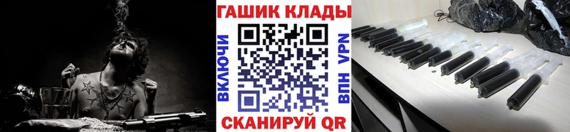 Купить  Калининск  Гашиш индика сатива 