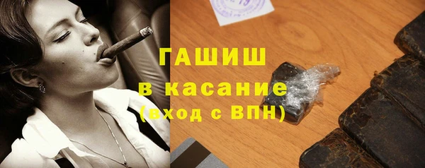 COCAINE Аркадак