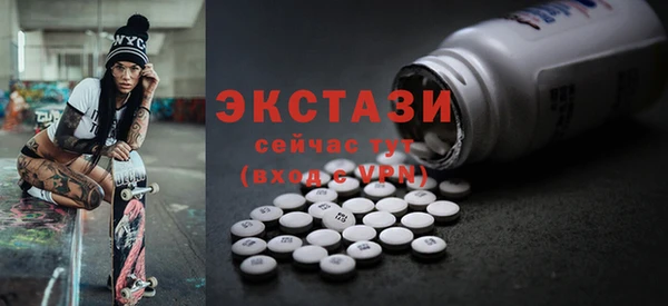 a pvp Арсеньев