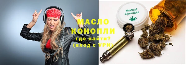a pvp Арсеньев