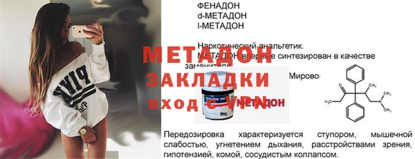 a pvp Арсеньев