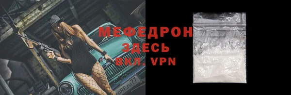 a pvp Арсеньев