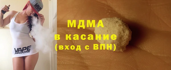 a pvp Арсеньев