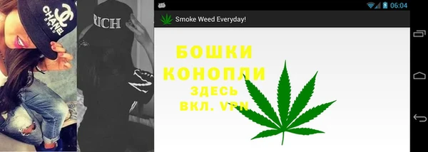 a pvp Арсеньев