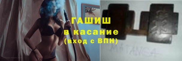 a pvp Арсеньев