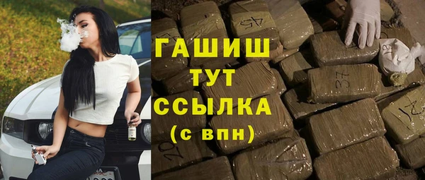 a pvp Арсеньев