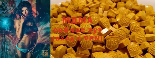 COCAINE Аркадак