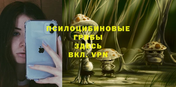 COCAINE Аркадак